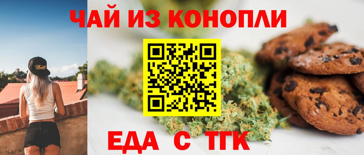 Кетамин Мытищи