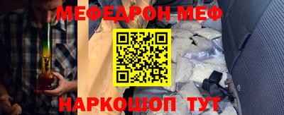 бутик Донецк