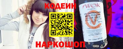 мефедрон Донской