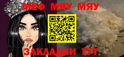 дживик Дубна