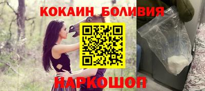 мефедрон Донской
