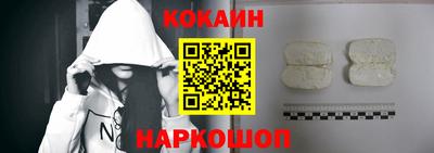 мефедрон Донской