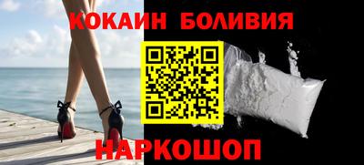 дживик Дубна