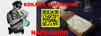 дживик Дубна