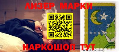 мефедрон Донской