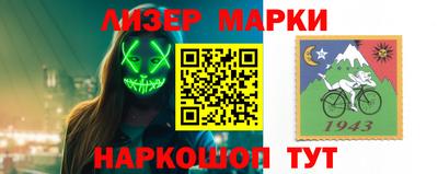 дживик Дубна