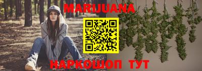 мефедрон Донской