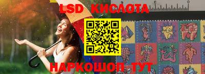 мефедрон Донской