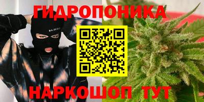 мефедрон Донской