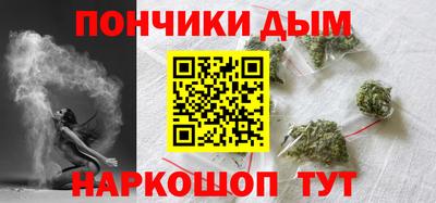 дживик Дубна