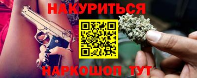 mdpv Гусиноозёрск
