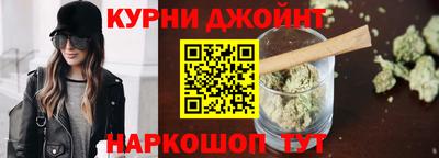 mdpv Гусиноозёрск