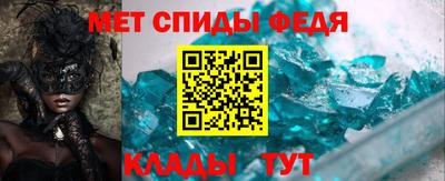 дживик Дубна