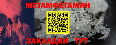 дживик Дубна