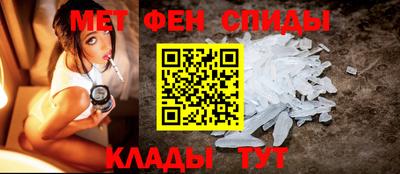 дживик Дубна