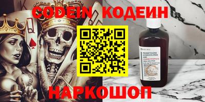 дживик Дубна