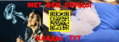 бутик Донецк