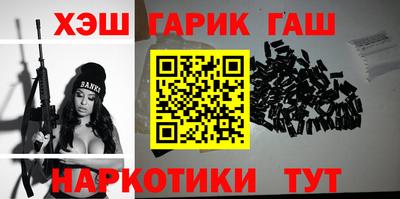 мефедрон Донской
