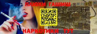 дживик Дубна