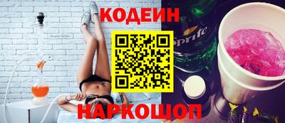 дживик Дубна